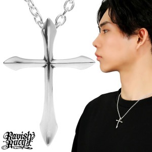 Ravish Rucy ラヴィッシュルーシー クロス トップ ネックレス ペンダント ペンダントトップ ペンダントチャーム シルバー 十字架 シンプル クロスネックレス 立体的 かっこいい クール 上