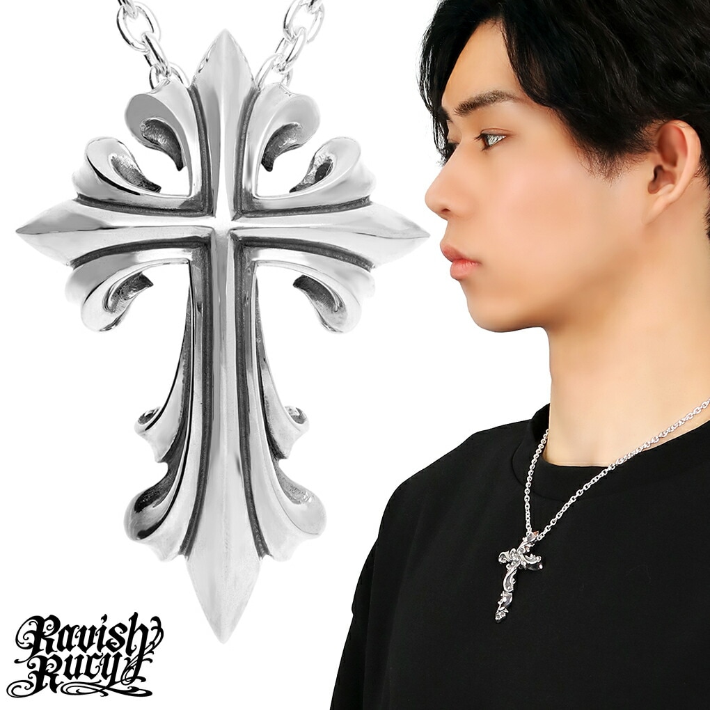 Ravish Rucy ラヴィッシュルーシー ルーシー リリー クロス トップ ネックレス ペンダント ペンダントトップ ペンダントチャーム シルバー  十字架 百合 リリィ クラシック クラシカル Lily Cross Top メンズ 男性 彼氏 夫 旦那 誕生日 記念日 プレゼント 人気 ...