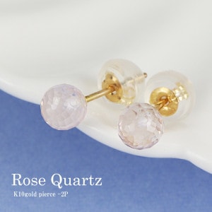 Irise coffret K10 ������� 4.5mm �������������� �ԥ��� 2P ξ���� ��ǥ������ԥ��� 10�� 4�� ������ ŷ���� �ߥ顼�ܡ��륫�å� ����ץ� ������ ���� ���ꤲ�ʤ� ������ɥԥ��� �����åɥԥ��� ��ǥ����� ���� ��� ̼ �� ������ ��ǰ�� �ץ쥼��� �͵� �������