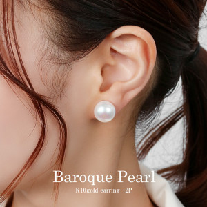 Irise coffret K10 ������� ��γ �Х��å��ѡ��� ������ 10�� ø��ѡ��� ø�忿�� �� �礭�� �礭�� ¸�ߴ� ��ǥ����� ���� ��� ̼ �� ������ ��ǰ�� �ץ쥼��� �͵� �������