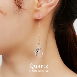 Irise coffret K10 ������� �������� �������� ���󥰥ԥ��� �ԥ��� 2P ξ���� ��ǥ������ԥ��� 10�� �徽 Ʃ�� ����ץ� ɹ �� ���� �֤Ӥ� �����󥰥ԥ��� �ɥ��åץԥ��� �礭�� �礭�� ¸�ߴ� ��ǥ����� ���� ��� ̼ �� ������ ��ǰ�� �ץ쥼��� �͵� �������