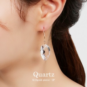 Irise coffret K10 ������� �������� �������� �ԥ��� 2P ξ���� ��ǥ������ԥ��� 10�� �徽 Ʃ�� ����ץ� ɹ �� ���� �֤Ӥ� �����󥰥ԥ��� �ɥ��åץԥ��� �礭�� �礭�� ¸�ߴ� ��ǥ����� ���� ��� ̼ �� ������ ��ǰ�� �ץ쥼��� �͵� �������