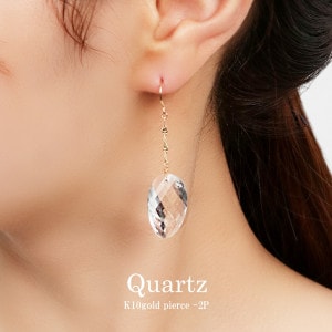 Irise coffret K10 ������� �������� �������� ���󥰥ԥ��� �ԥ��� 2P ξ���� ��ǥ������ԥ��� 10�� �徽 Ʃ�� ����ץ� ɹ �� ���� �֤Ӥ� �����󥰥ԥ��� �ɥ��åץԥ��� �礭�� �礭�� ¸�ߴ� ��ǥ����� ���� ��� ̼ �� ������ ��ǰ�� �ץ쥼��� �͵� �������