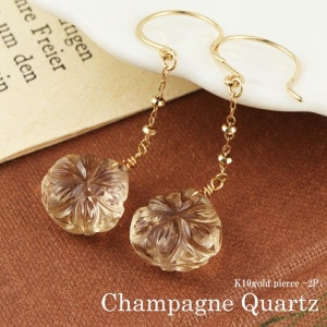 Irise coffret K10 ������� �����ѥ󥯥����� �ɥ��å� �ԥ��� 2P ξ���� ��ǥ������ԥ��� 10�� �徽 �ե����å� �����ѥ󥫥顼 �ޥ��󥰥�å� �ޥ��� �� �� �����󥰥ԥ��� �ɥ��åץԥ��� ��ǥ����� ���� ��� ̼ �� ������ ��ǰ�� �ץ쥼��� �͵� �������