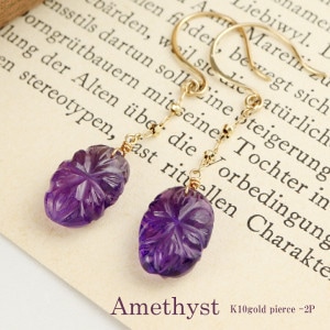 Irise coffret K10 ������� ���᥸���� �ɥ��å� �ԥ��� 2P ξ���� ��ǥ������ԥ��� 10�� ���᥷���� 2�� ������ ŷ���� �ե����å� �� �����ǥ� �֤ɤ� �ѡ��ץ� �� �����󥰥ԥ��� �ɥ��åץԥ��� ��ǥ����� ���� ��� ̼ �� ������ ��ǰ�� �ץ쥼��� �������