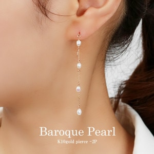 Irise coffret K10 ������� �Х��å��ѡ��� ���󥰥ԥ��� �ԥ��� 2P ξ���� ��ǥ������ԥ��� 10�� ø��ѡ��� ø�忿�� ��ũ �� ���ơ������ �� �����󥰥ԥ��� �ɥ��åץԥ��� ��ǥ����� ���� ��� ̼ �� ������ ��ǰ�� �ץ쥼��� �͵� �������