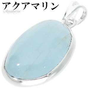 ޥ ڥȥȥå С 925 ʤ ڥ ȥå ޥڥ 3  ŷ ѥȡ   忧 ֥롼   ǥ      ץ쥼 ͵  ŷХڥ