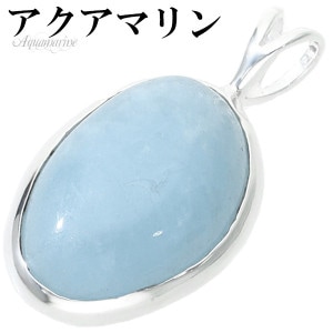 ޥ ڥȥȥå С 925 ʤ ڥ ȥå ޥڥ 3  ŷ ѥȡ   忧 ֥롼   ǥ      ץ쥼 ͵  ŷХڥ