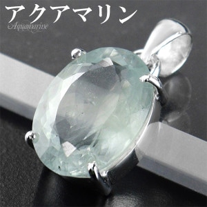 ޥ ڥȥȥå С 925 Х å ʤ ڥ ȥå ޥڥ 3  ŷ ѥȡ   忧 ֥롼  γ ǥ   ̼   ץ쥼 ͵    줤