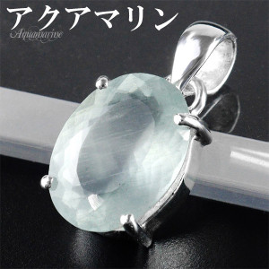 ޥ ڥȥȥå С 925 Х å ʤ ڥ ȥå ޥڥ 3  ŷ ѥȡ   忧 ֥롼  γ ǥ   ̼   ץ쥼 ͵    줤