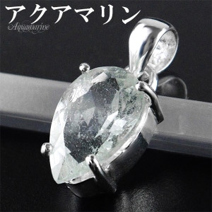 ޥ ڥȥȥå С 925 դ å ʤ ڥ ȥå ޥڥ 3  ŷ ѥȡ   忧 ֥롼  γ ǥ   ̼   ץ쥼 ͵    줤