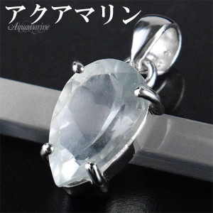 ޥ ڥȥȥå С 925 դ å ʤ ڥ ȥå ޥڥ 3  ŷ ѥȡ   忧 ֥롼  γ ǥ   ̼   ץ쥼 ͵    줤