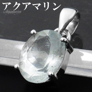 ޥ ڥȥȥå С 925 Х å ʤ ڥ ȥå ޥڥ 3  ŷ ѥȡ   忧 ֥롼  γ ǥ   ̼   ץ쥼 ͵    줤