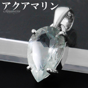 ޥ ڥȥȥå С 925 դ å ʤ ڥ ȥå ޥڥ 3  ŷ ѥȡ   忧 ֥롼  γ ǥ   ̼   ץ쥼 ͵    줤