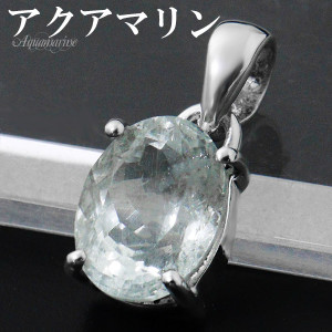 ޥ ڥȥȥå С 925 Х å ʤ ڥ ȥå ޥڥ 3  ŷ ѥȡ   忧 ֥롼  γ ǥ   ̼   ץ쥼 ͵    줤