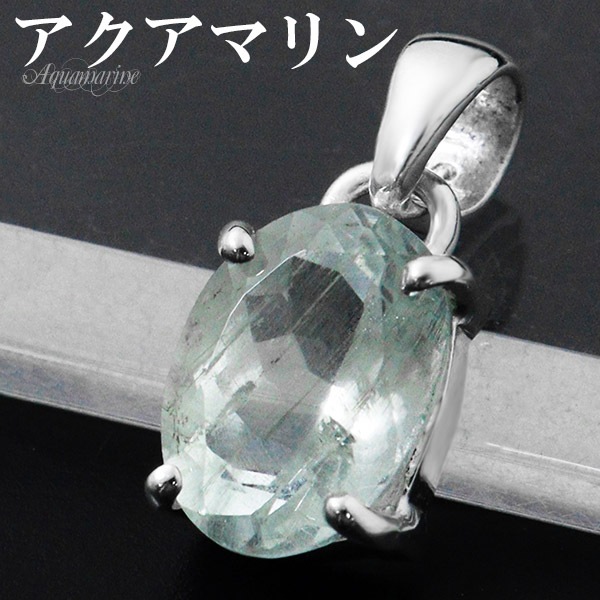 アクアマリン  様  専用ページです！ 貴和クリスタル ＃4120 アクアマリンムーンライト/F – 貴和