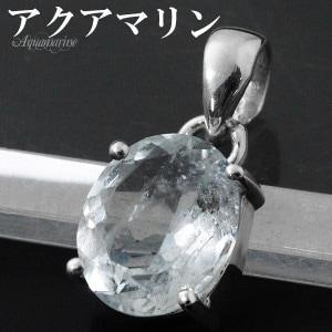 ޥ ڥȥȥå С 925 Х å ʤ ڥ ȥå ޥڥ 3  ŷ ѥȡ   忧 ֥롼  γ ǥ   ̼   ץ쥼 ͵    줤