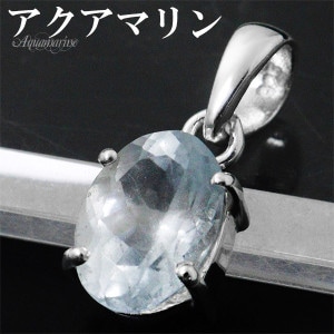 ޥ ڥȥȥå С 925 Х å ʤ ڥ ȥå ޥڥ 3  ŷ ѥȡ   忧 ֥롼  γ ǥ   ̼   ץ쥼 ͵    줤