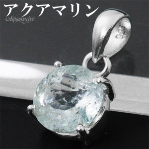 ޥ ڥȥȥå С 925 饦 å ʤ ڥ ȥå ޥڥ 3  ŷ ѥȡ   忧 ֥롼  γ ǥ   ̼   ץ쥼 ͵    줤