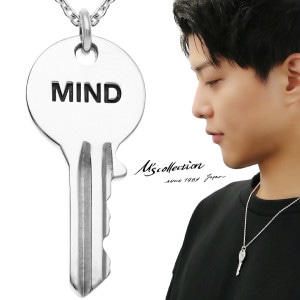 エムズコレクション キー シルバー 925 ネックレス ペンダント ペンダントトップ 鍵 シンプル 鍵ネックレス シルバーネックレス メンズ レディース 男性 女性 彼氏 彼女 誕生日 記念日 プレゼ