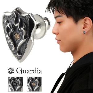Guardia ガルディア Emblem エンブレム シルバー ピアス 1P 片耳用 メンズピアス 盾 シールド 紋章 黒 ブラック シャンパンカラー 唐草 アラベスク 炎 モチーフ アクセサリー ブ