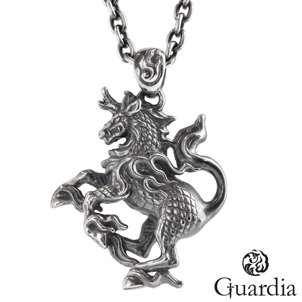 未使用品に近い‼️ ガルディア Guardia Pendant ペンダント Guardia ガルディア 麒麟 シルバー ネックレス ペンダント ペンダント