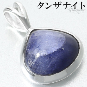 󥶥ʥ С ڥȥȥå ޥ  ʤ 󥶥ʥȥڥ ڥ ȥå 12  ֥롼  ŷ ѥȡ ֥롼  Ļ  ǥ    ץ쥼 ͵   