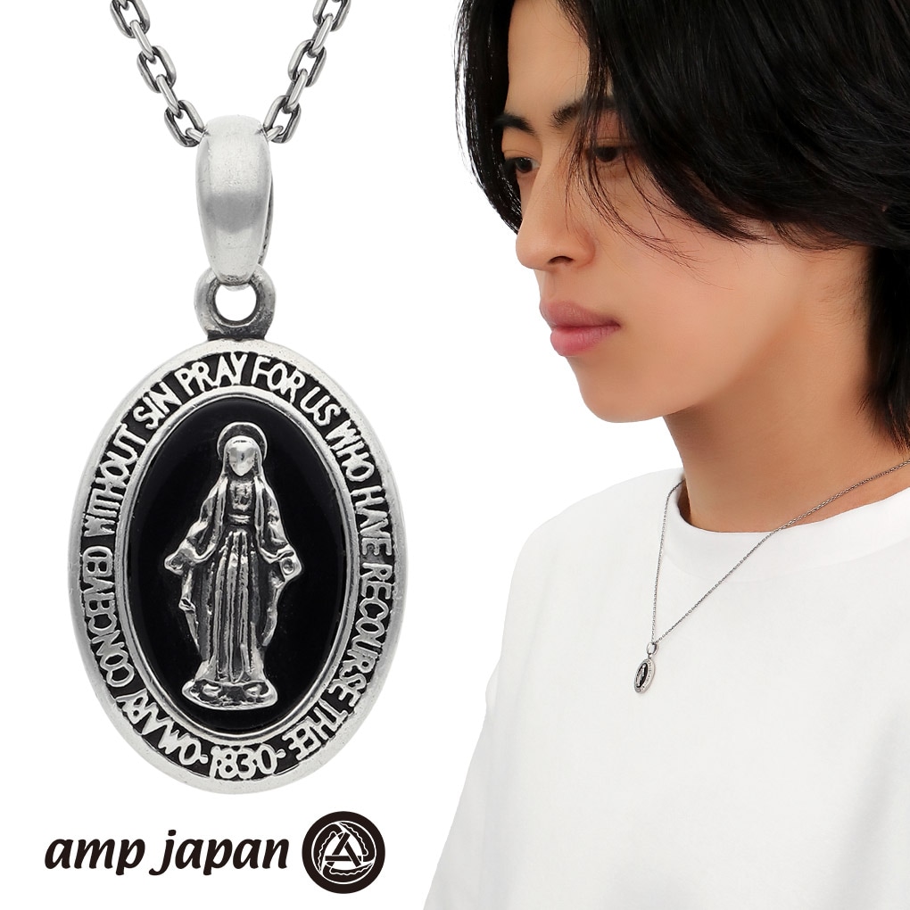 アンプジャパン マリア　ネックレス amp japan アンプジャパン 17AAS-105 スモール マリア ネックレス