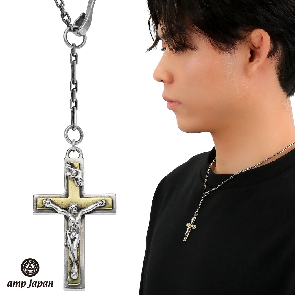 amp japan アンプジャパン ネックレス ロザリオ キリスト クロス amp japan アンプジャパン 3AK-103N キリスト クロス ロザリオ
