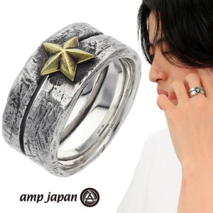 amp japan アンプジャパン HYAS-270 星 スター ダブル リング 指輪 13〜20号 メンズリング シルバー ゴールド 金色 幅広 ラフ アンティーク ブランド ヴィンテージ シルバー