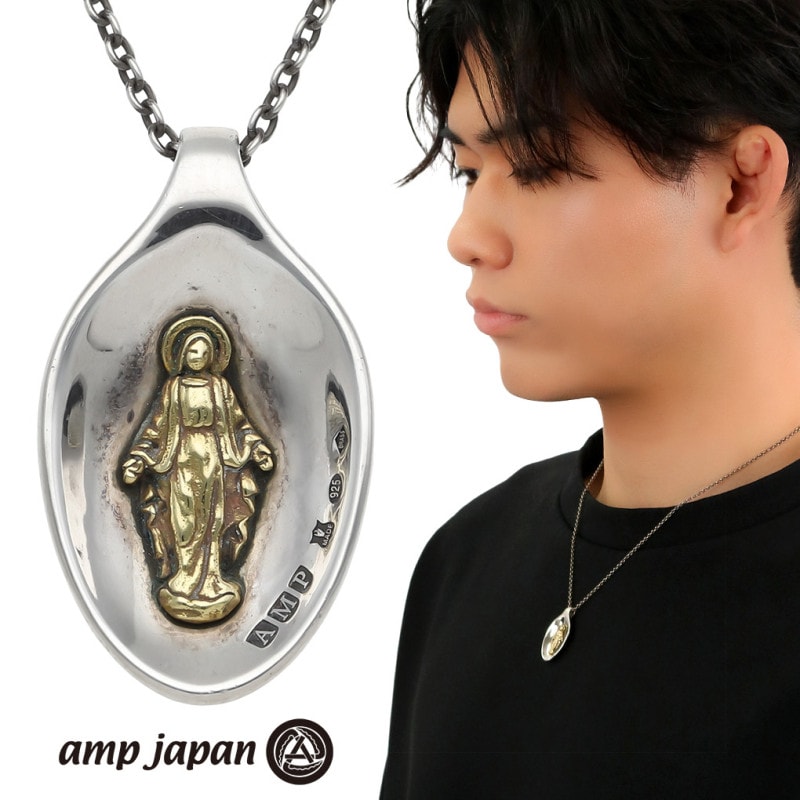 amp japan アンプジャパン NCAJ-100 スプーン マリア ネックレス 
