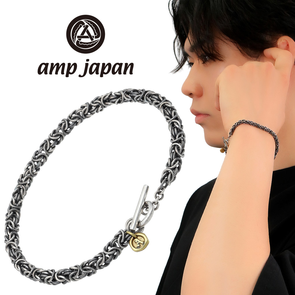 amp japan アンプジャパン NNAJ-442 ビザンチンチェーン Tバー