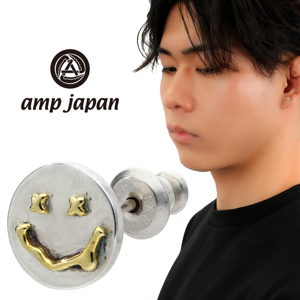 amp japan アンプジャパン NNAJ-589 トリップ スマイル ピアス 1P 片耳