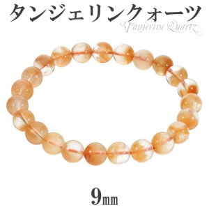 󥸥󥯥 ֥쥹å 9mm 19.5cm  L ǥ LL  󥸥󥯥 󥸥 ޥ󥯥 󥸥󥯥 󥸥꡼ ŷ ѥȡ    򹯱 ̪徽   ץ쥼 ͵