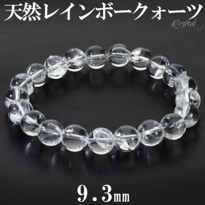 ŷ 쥤ܡ  徽 ֥쥹å 9.3mm 18cm  M ǥ L  ŷ徽 쥤ܡ徽 ꥹ 쥤ܡ   ŷ ѥȡ 徽֥쥹å 쥤ܡĥ֥쥹å   ץ쥼 ͵