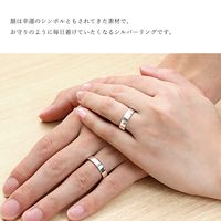 ペアリング シンプル 指輪 シルバー 925 幅 5mm メッセージ 刻印 7～29