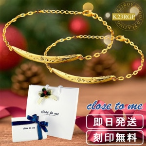 ̵ close to me K23RGP ϥ磻 ڥ֥쥹å С925 K23 23 ⿧  ϥ磻󥸥奨꡼ ϥ磻֥쥹å   ⸫  ǥ ڥ꡼     · ץ쥼  ͵ ֥