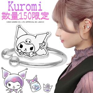 ���̸��� ������ ���䡼���� ����ꥪ ���� ������ �Υ�ۡ��� �ԥ��� ���� ���ե������ ����饯���� ���å� �ޥ�����ǥ� SANRIO ��������� ��ǰ�� ������ �ץ쥼��� ���� ��� ̼ ¹ ��ǥ����� ��� ���ָ��� ����С� ���������꡼ ���奨�꡼ �͵� ���襤��