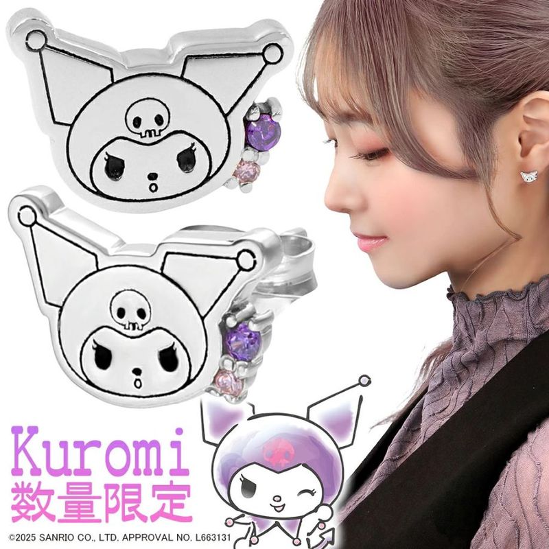 ���̸��� ������ �ԥ��� ����ꥪ ���� ξ���� �����åɥԥ��� ���� ���ե������ ����饯���� ���å� �ޥ�����ǥ� SANRIO ��ǰ�� ������ �ץ쥼��� ���� ��� ̼ ¹ ��ǥ����� ��� ���ָ��� ����С� ���������꡼ ���奨�꡼ �͵� ���襤�� �֥���
