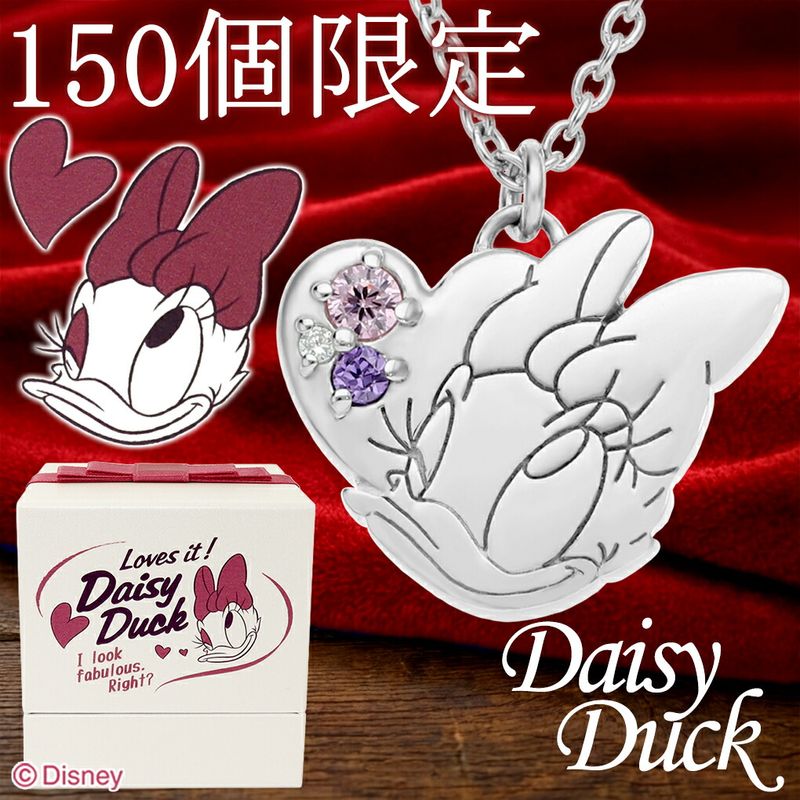 �ǥ����ˡ� ��Ź���� �ǥ����� �ͥå��쥹 ���� ���� ���ե������ Disney ���å� �ǥ��������å� �ɥʥ�� ���å� �ϡ��� ����С� ��� �İ��� ���襤�� ��ǥ����� ���� ��� ̼ ¹ ���ꥹ�ޥ� �ץ쥼��� ���������꡼ ���奨�꡼ �͵� �֥��� ��Disneyzone��