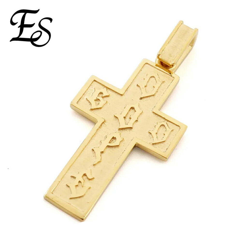 Es K18 God Dope Cross Pendant ペンダントトップ チェーンなし 18金