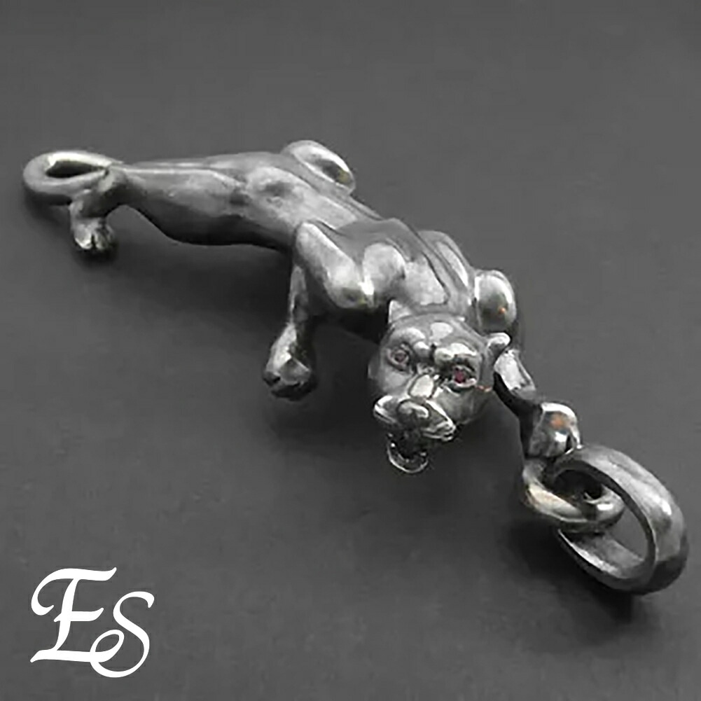 Es Panther Pendant w/Ruby ペンダントトップ チェーンなし シルバー