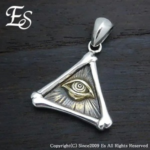 Es Providence Pendant �ڥ����ȥȥå� ��������ʤ� ����С� 925 ���¤��� �� �ץ��ӥǥ󥹤��� �ե꡼�ᥤ���� ���� ���ѷ� �� �� �ڥ����� �ȥå� �إå� ��� ���� ��� �� ö�� ��ǰ�� ������ �ץ쥼��� �͵� ������� ���ä����� �����å� ����ƥ�����
