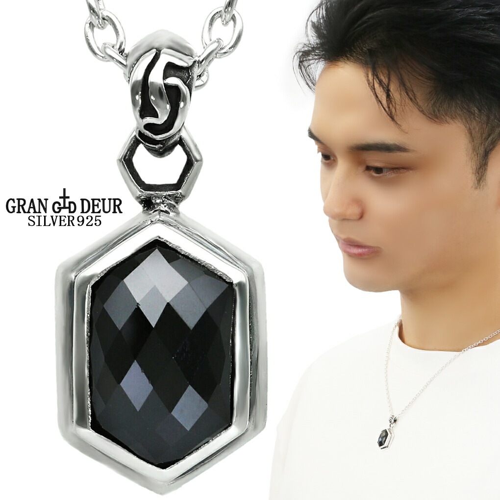 GRAN DEUR ブラックスピネル 六角形 シルバー 925 ネックレス