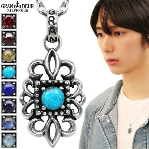 アラベスク(唐草/蔦)|大人のための上質なシルバーアクセサリー通販