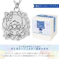 ネックレス レア リロ＆スティッチ ボックス付き Jewel ディズニーストア ディズニー 当店限定 スティッチ ネックレス 限定 公式 オフィシャル