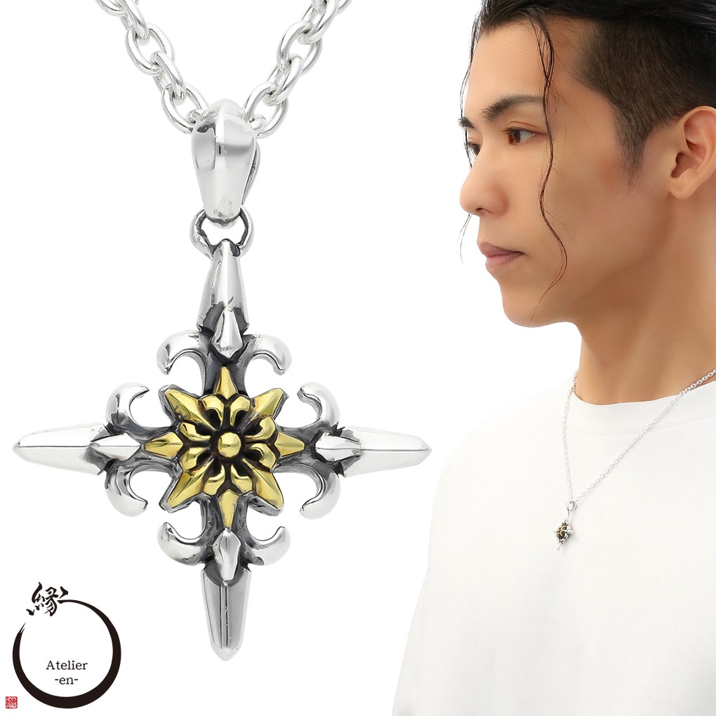 ペンダント アトリエ縁 レガリアジュノークロス トップ ネックレス ペンダント