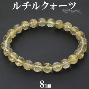 ������ɥ���륯������ �֥쥹��å� 8mm 18cm ��� M ��ǥ����� L ������ ŷ���� �ѥ���ȡ��� ����륯������ ��� ������ǥ����� �Ɀ ����륯������ ����� ����륯�����ĥ֥쥹��å� ���� ���� �֥쥹 �ѥ���ȡ���֥쥹��å� ��ǰ�� ������