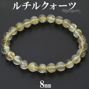 ������ɥ���륯������ �֥쥹��å� 8mm 19cm ��� L ��ǥ����� LL ������ ŷ���� �ѥ���ȡ��� ����륯������ ��� ������ǥ����� �Ɀ ����륯������ ����� ����륯�����ĥ֥쥹��å� ���� ���� �֥쥹 �ѥ���ȡ���֥쥹��å� ��ǰ�� ������