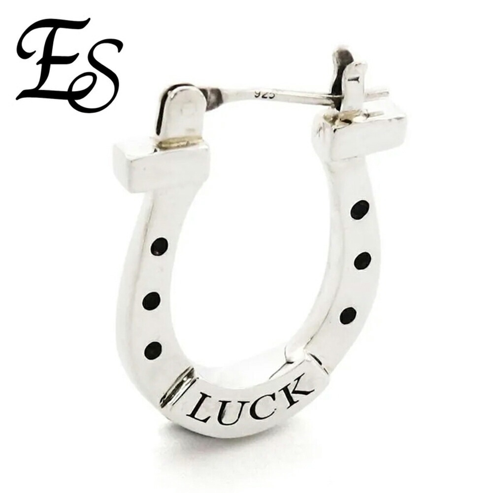 Es Horse Shoe Hoop Pierce 馬蹄 フープピアス 1P 片耳用 シルバー 925